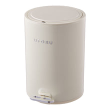 8L Step-On Trash Bin