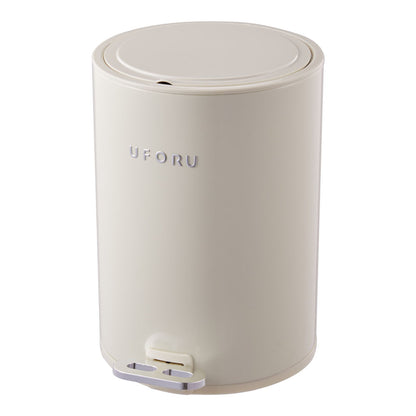 8L Step-On Trash Bin