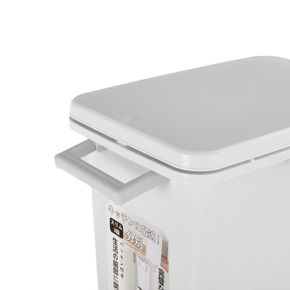 29L Double-Layer Rubbish Bin with Wheels