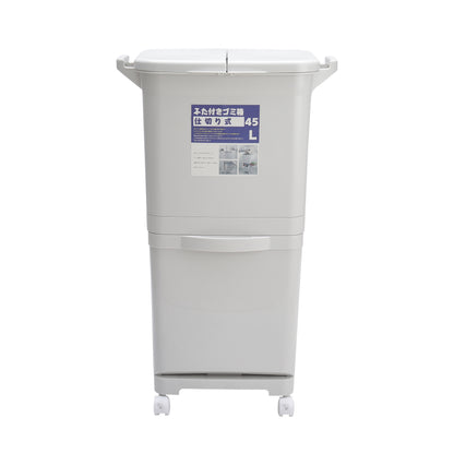 45L White Double-Layer Three-Compartment Trash Can with Wheels