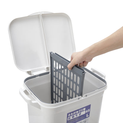 45L White Double-Layer Three-Compartment Trash Can with Wheels