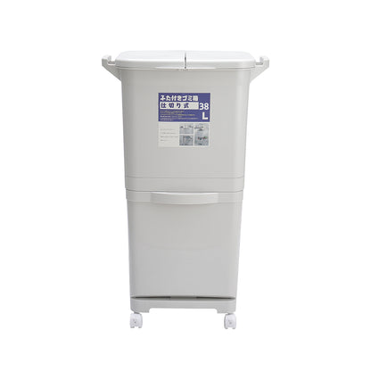 White Double-Layer Three-Compartment Trash Can with Wheels